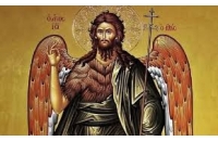 La mulți ani de Sf. Ioan !