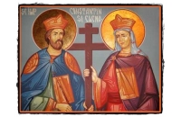 La mulți ani de Sfintii Împarati Constantin și Elena!