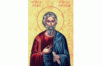 La mulți ani tuturor celor care purtați numele Sfântului Andrei!